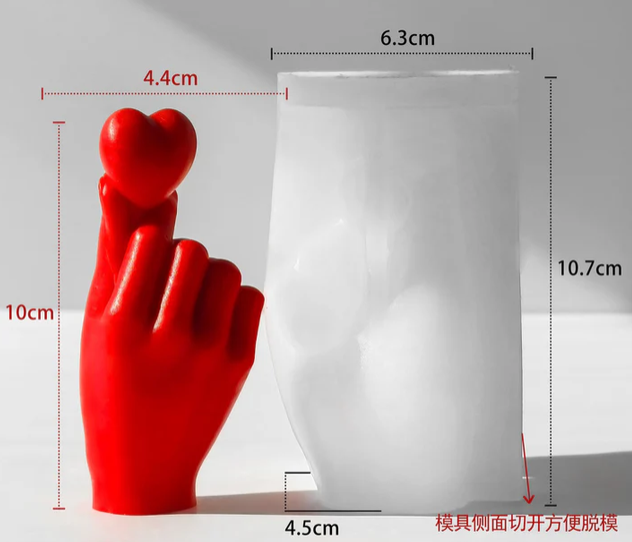 Sarange heart candle mold